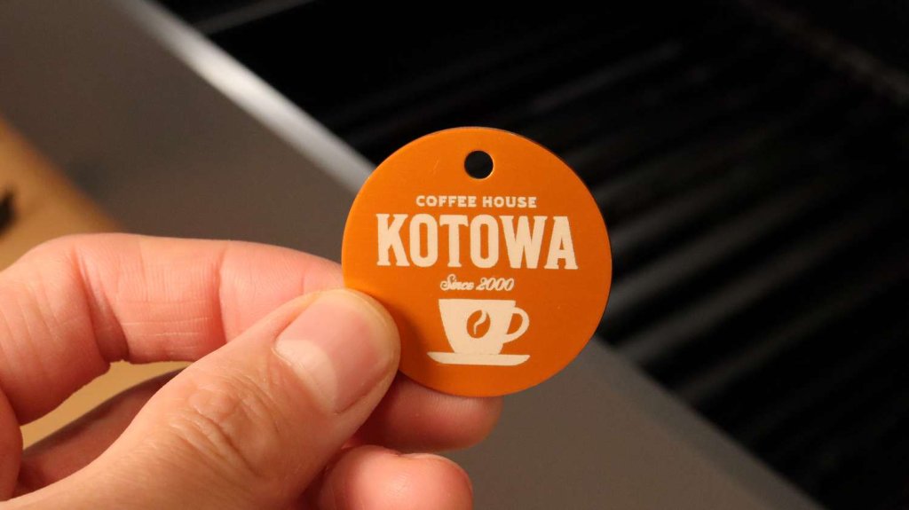 anodized aluminum keychain engraved with the xTool p2